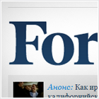     :   Forbes