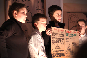 Детский православный лагерь Звезда Вифлеема: Весенняя смена 2013 в Подмосковье